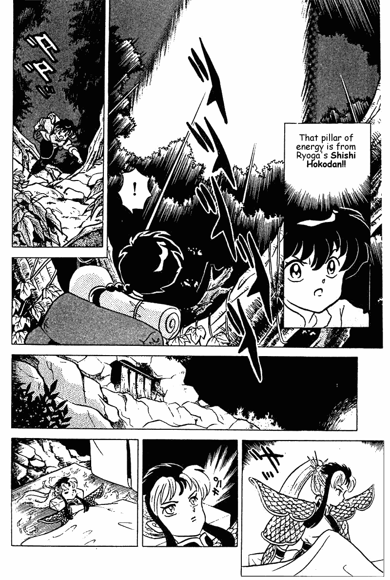 Ranma 1/2 Chapter 252 7